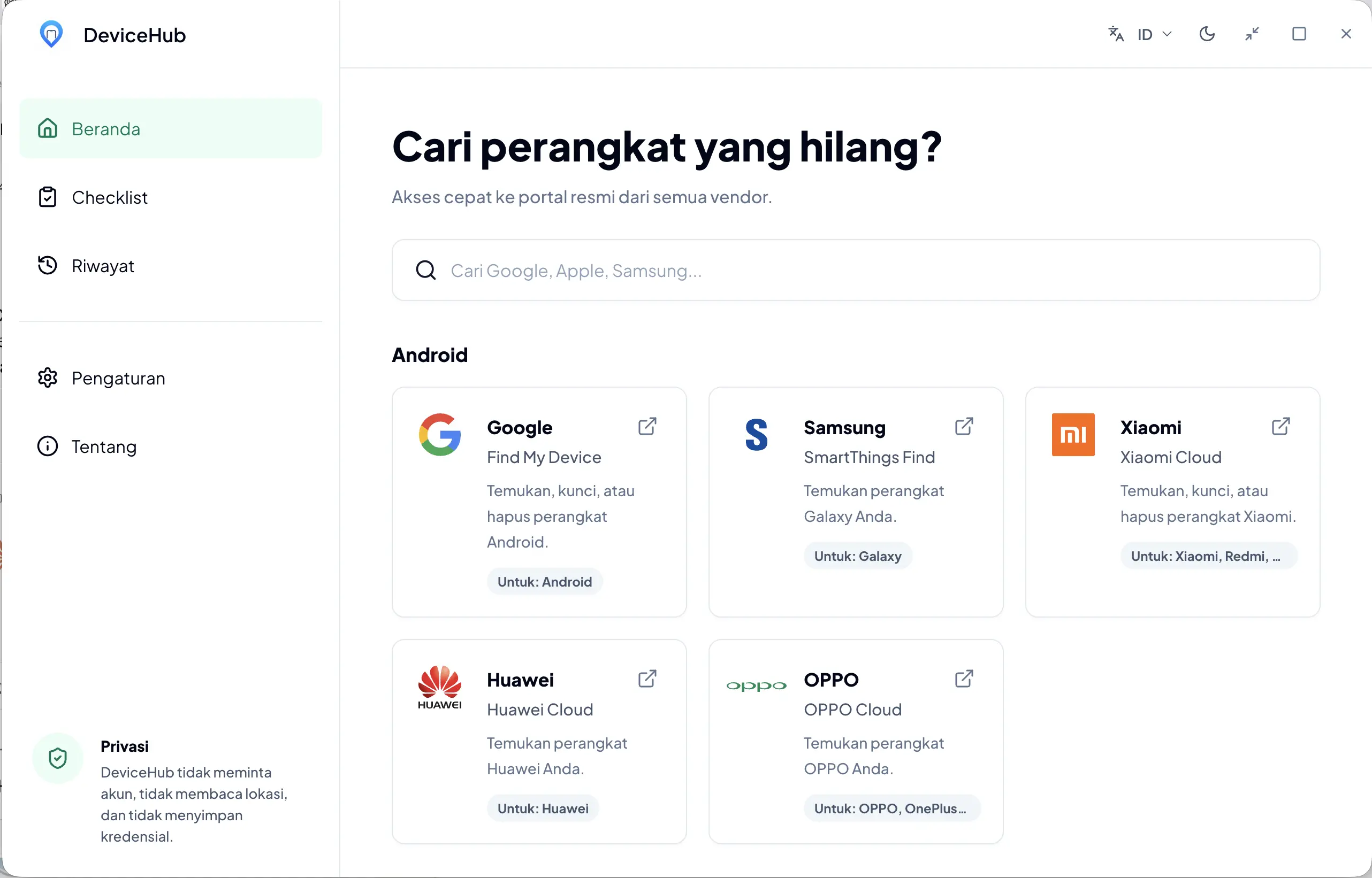 DeviceHub screenshot 1