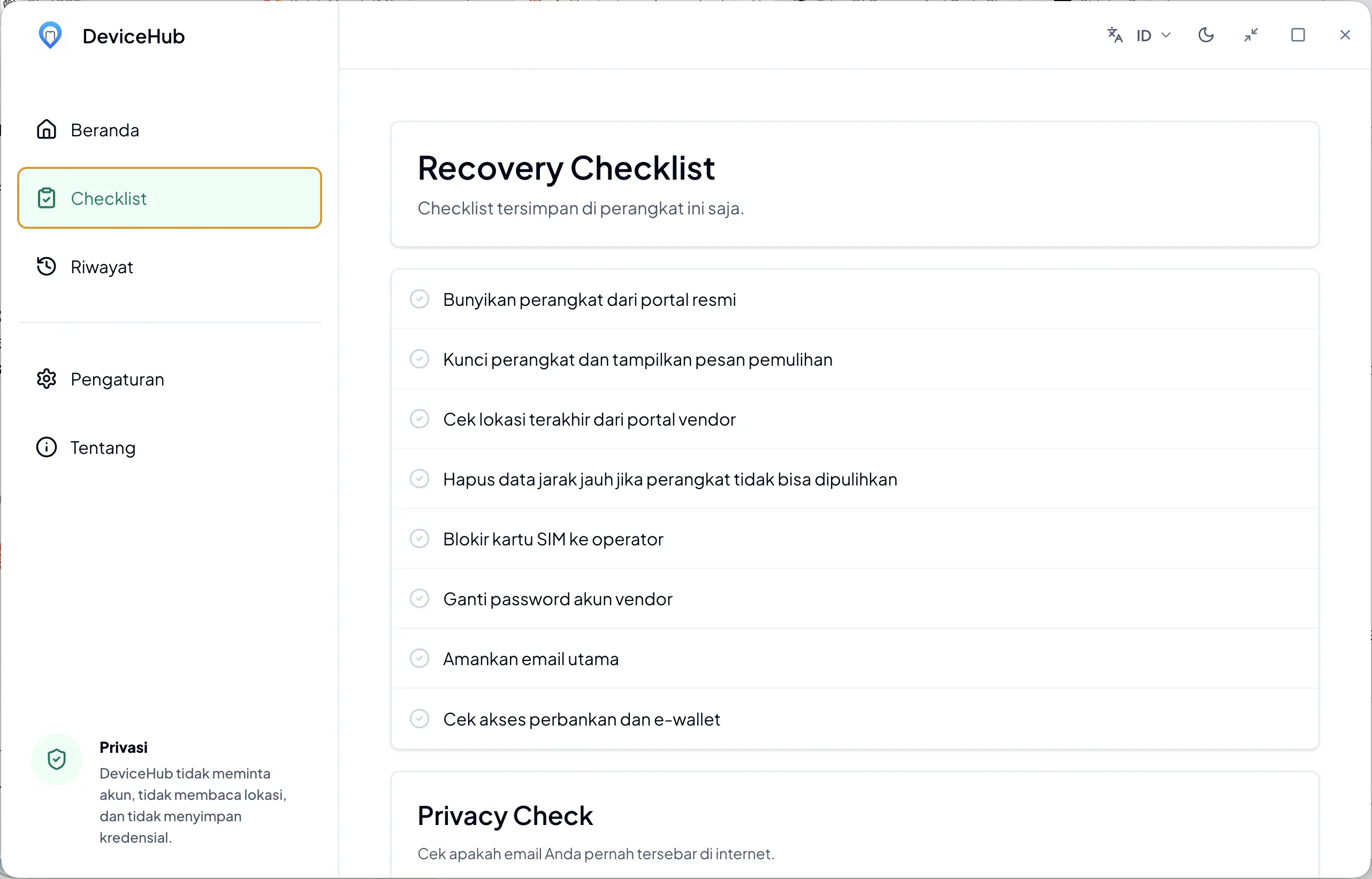 DeviceHub screenshot 2