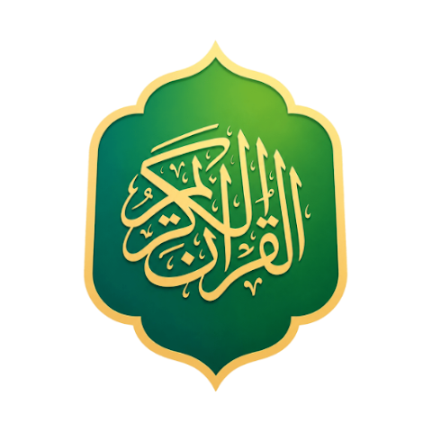 Quran app icon