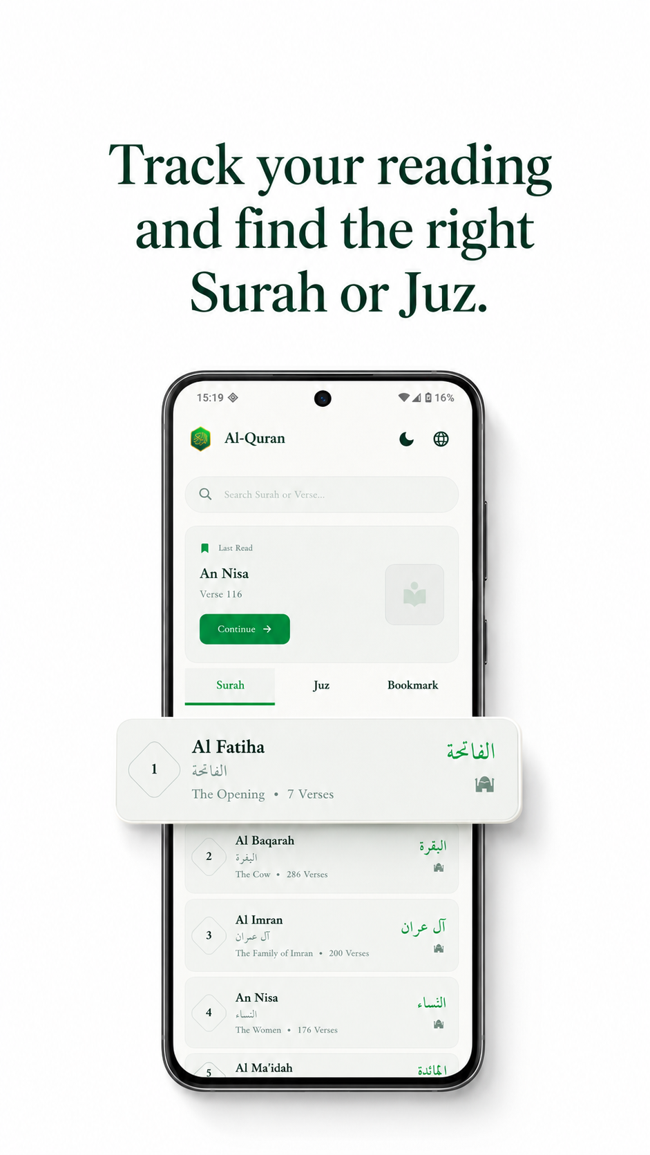 Quran screenshot 1