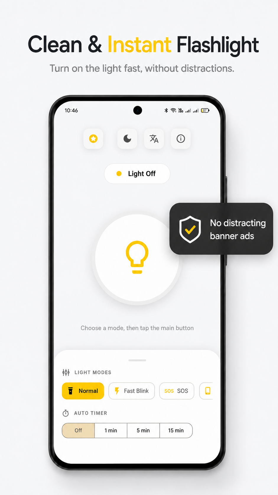 Flashlight screenshot 1